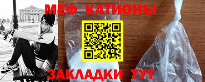 спайс Гагарин