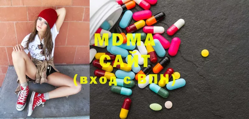 MDMA VHQ  Донской 